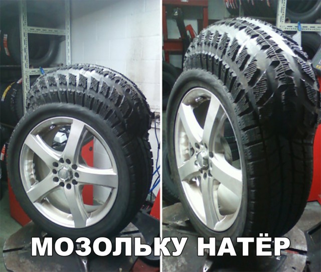 Нестандартный юмор