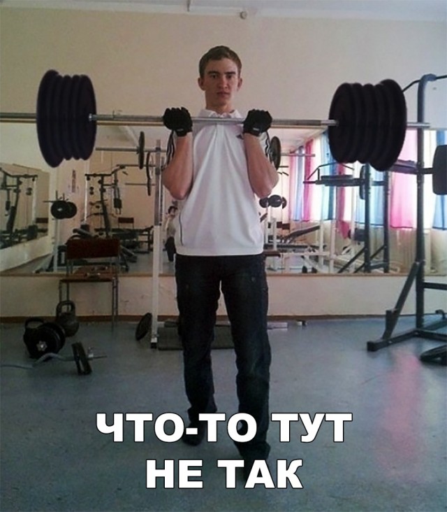 Нестандартный юмор