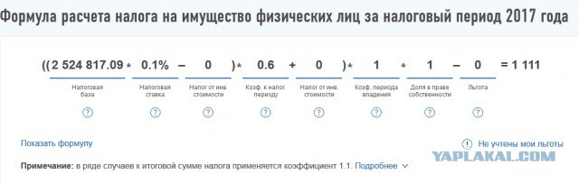 Все, кто плакал про пенсионный возраст, могут отойти в сторонку