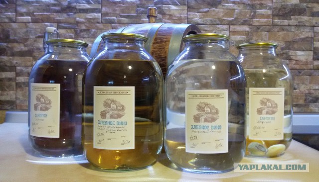Кто какую водку употребляет?