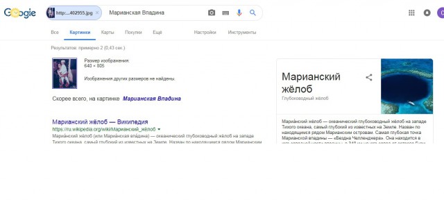 Привет ЯПовцы. Угадайте кем стал  этот мальчик ?