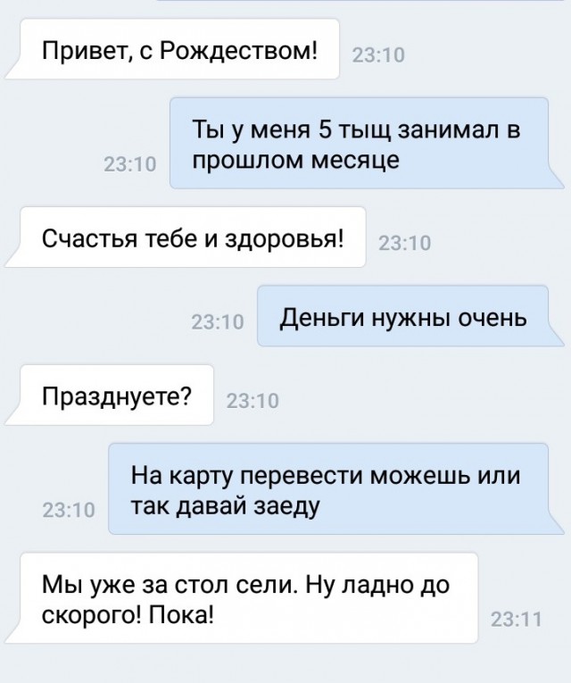 Немного картинок в этот понедельник