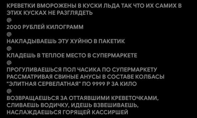 Смешные комментарии от vasek005