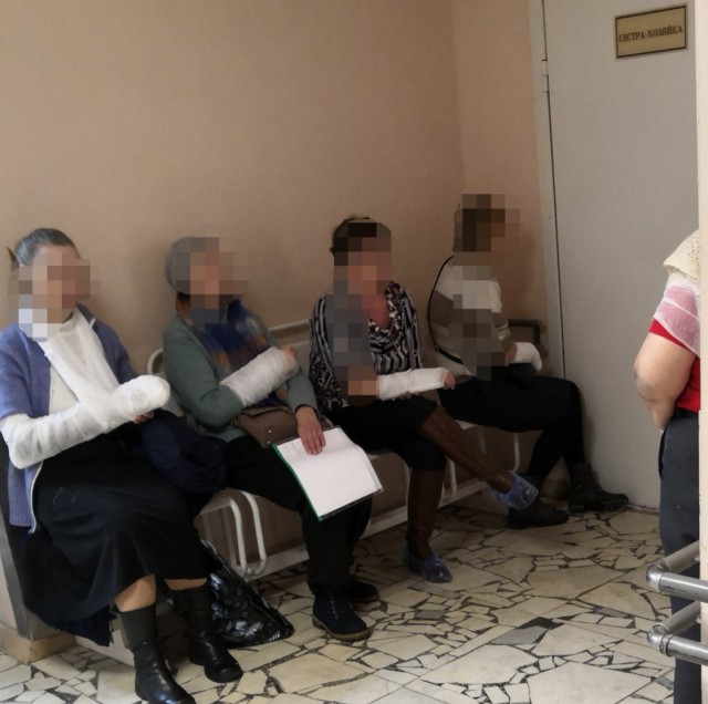 В Петербурге чуть-чуть скользко