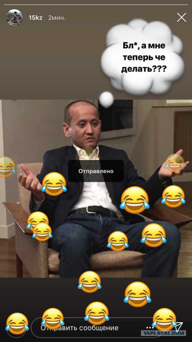⚡️ Президент Казахстана Нурсултан Назарбаев сложил полномочия