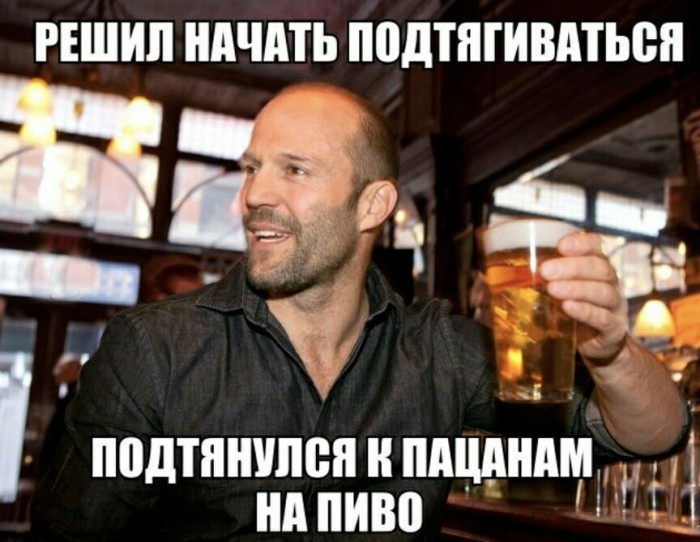 Субботняя адовая вакханалия подъехала