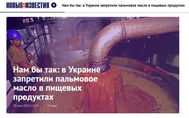 Подготовлен законопроект о здоровом питании россиян