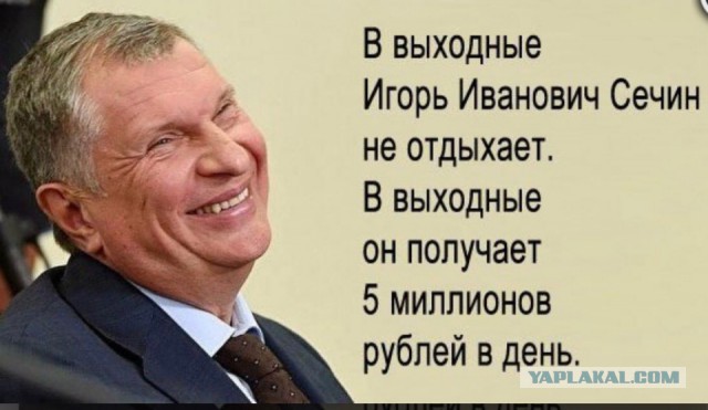 До «бензинового ада» осталось три недели