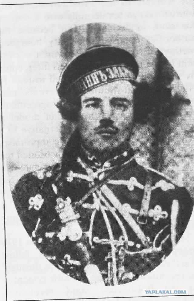 Народные изгнанники