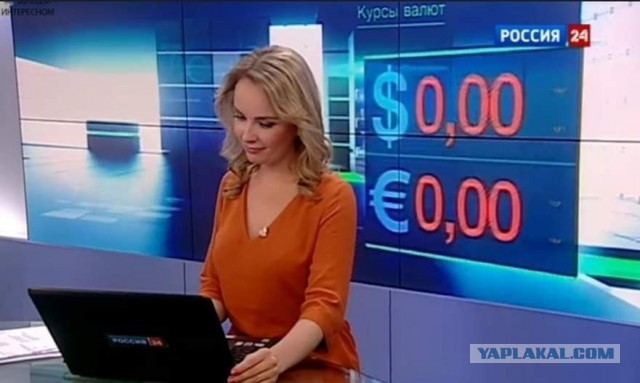 Россия приступает к эвтаназии США
