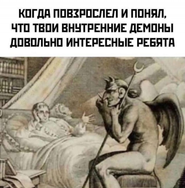 Запрещённые вещества подвезли