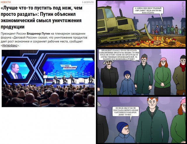 Пустые полки, голодные люди и первые супермаркеты: как выглядела торговля в 1990-е