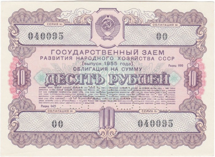 Пропаганда не справляется: москвичи помнят великий Октябрь