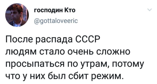 Немного картинок с надписями и без - 32