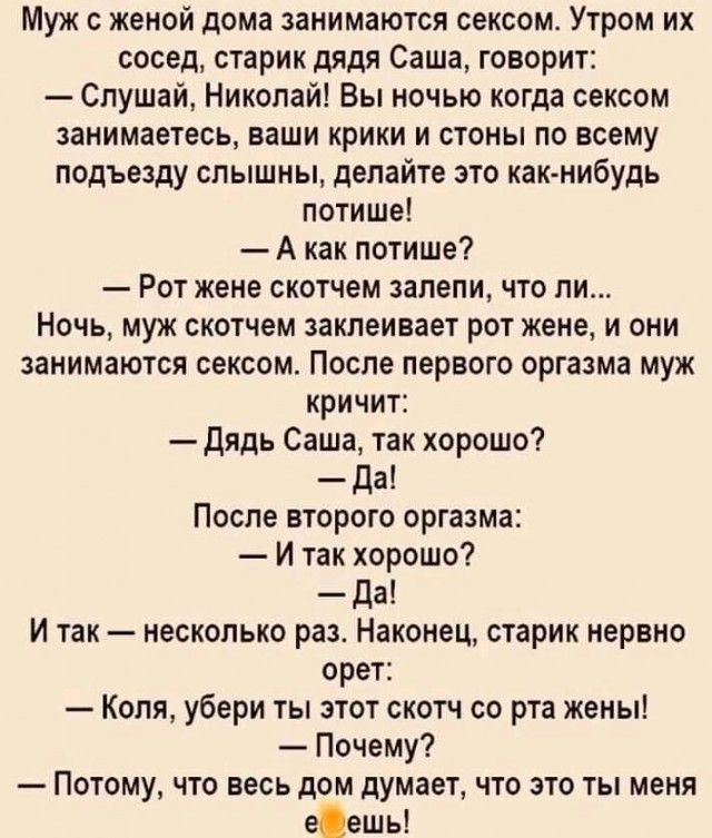 Немного картинок для настроения 06.01.20