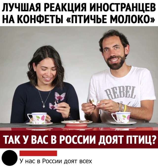 Чуток картинок. 29.02.20