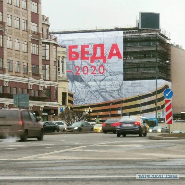 Курс рубля к доллару превысил 70р, к евро 80р