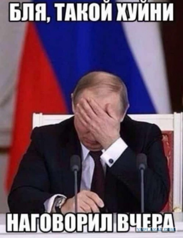 Иван Васильевич обнуляет профессию