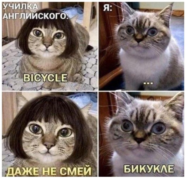 Продолжаем майский отрыв!