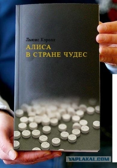 Фотожаба: Книги!