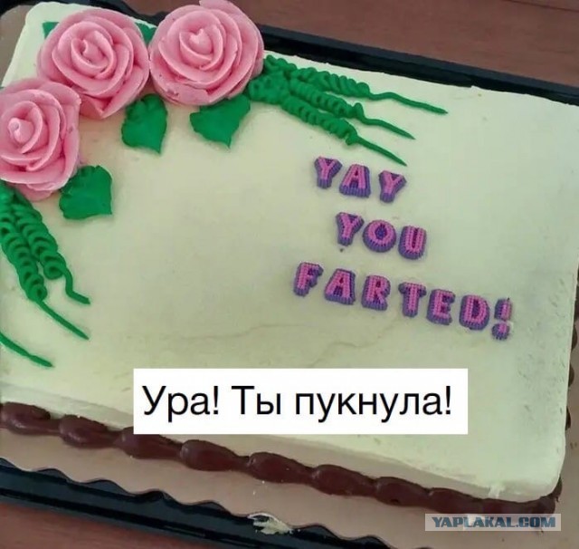Ещё немного слегка пошлых картинок с надписями 16+ (11.06)