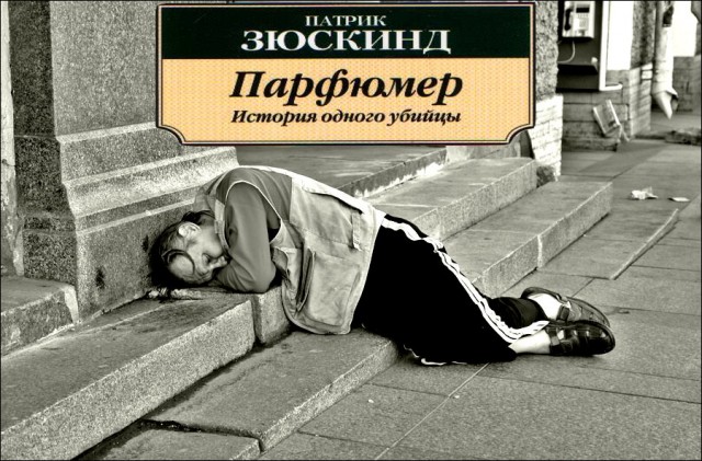 Фотожаба на фильмы, снова!