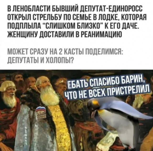 Бредзона 08.08.20