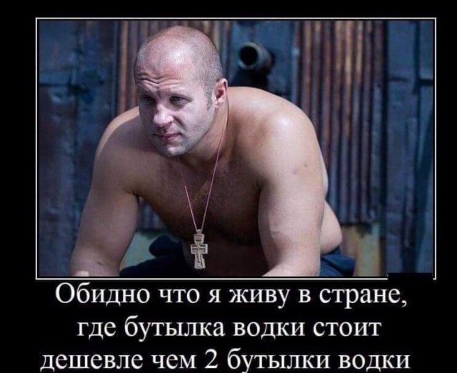 Про зарплату в рублях и курс доллара