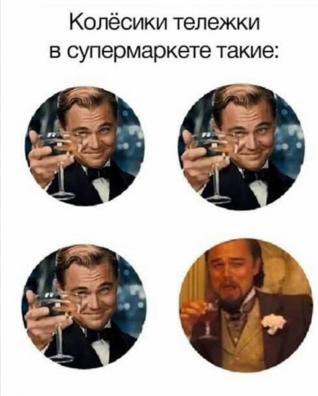 Юмор в картинках 30.08.20