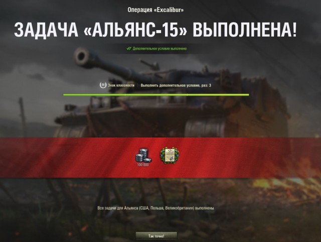 Wargaming 59