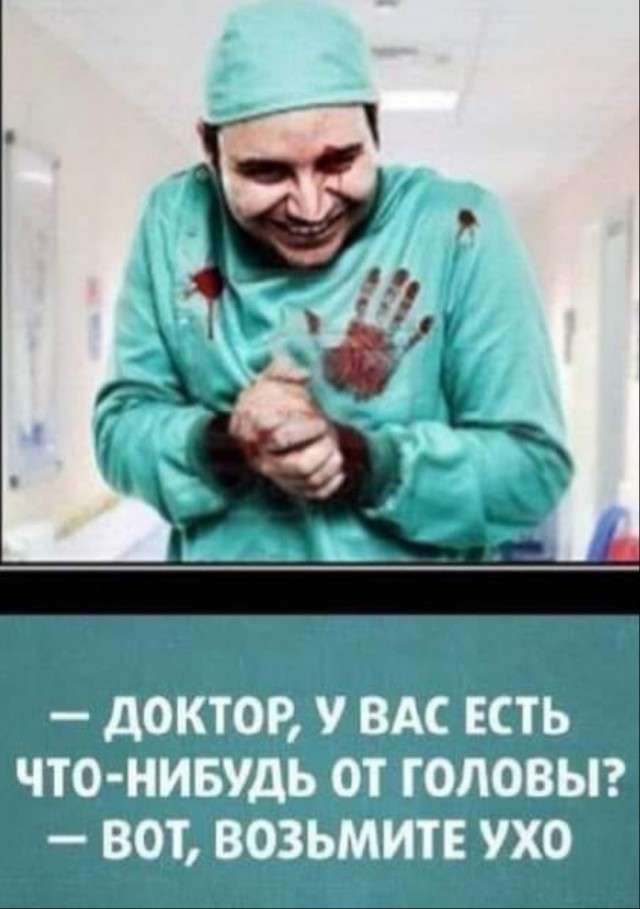 Бредзона 03.11.2020