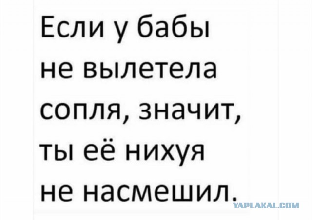 Картинки с надписями и всякие жизненные фразы