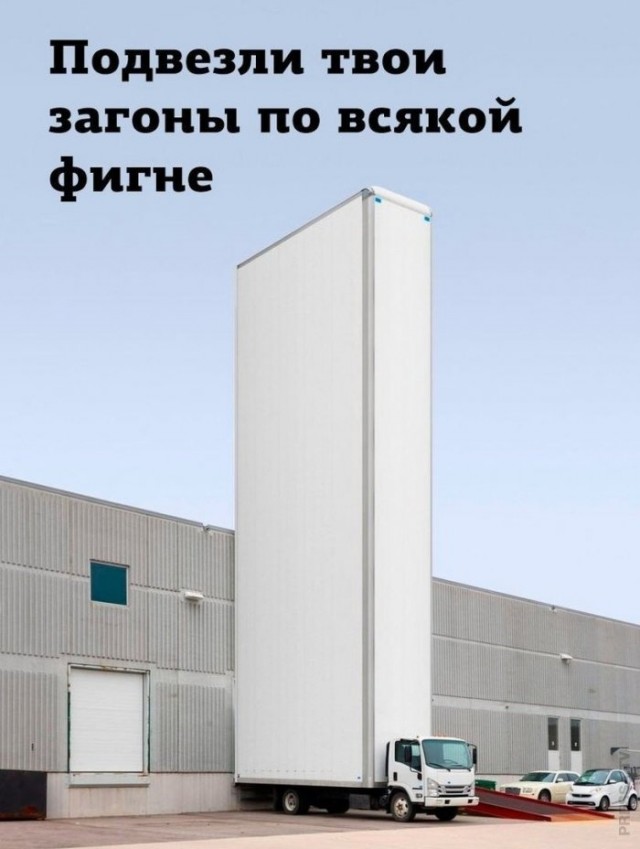 Немного картинок для настроения 12.11.20