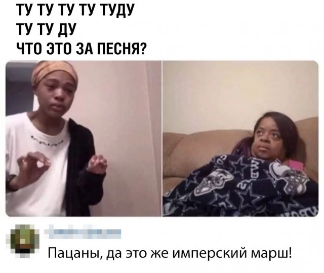 2020 год. Чудовищные изменения реального мира