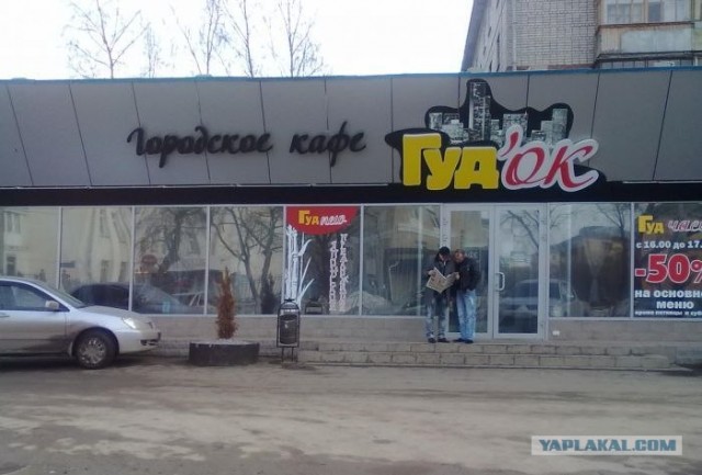Ребята, помогите сделать красиво