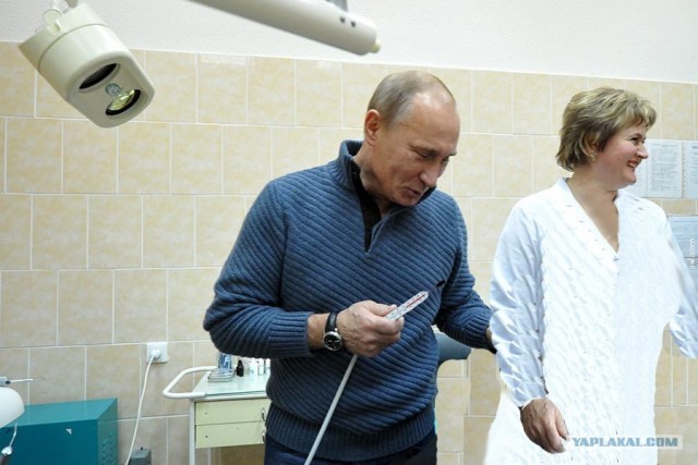 Фотожаба: Стоматолог Путин