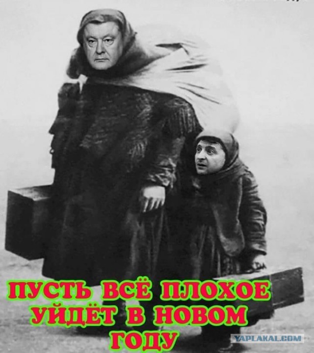 Юмор в картинках 26.12.20