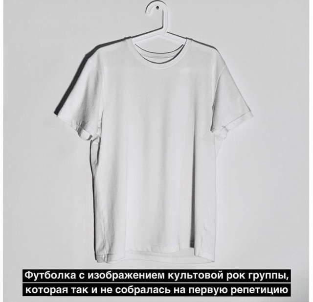 Декабрьский пикчемёт