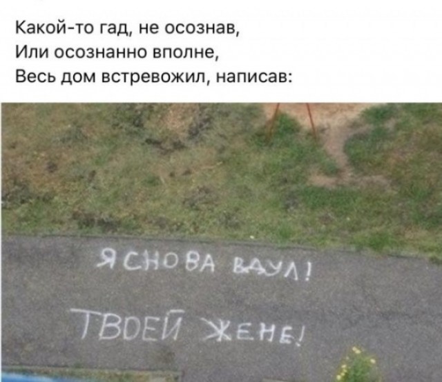 Картинки с надписями. 7.01.21
