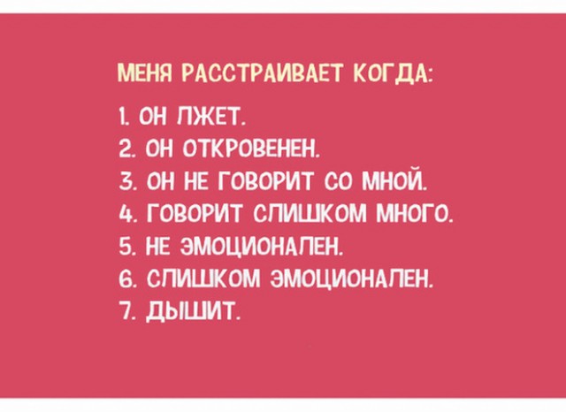 От светло серого до чёрного!