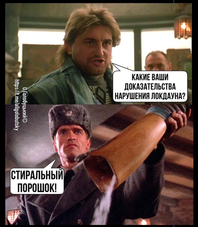 Пандемия. Коронавирус. Россия и мир. Последняя информация. Часть 20