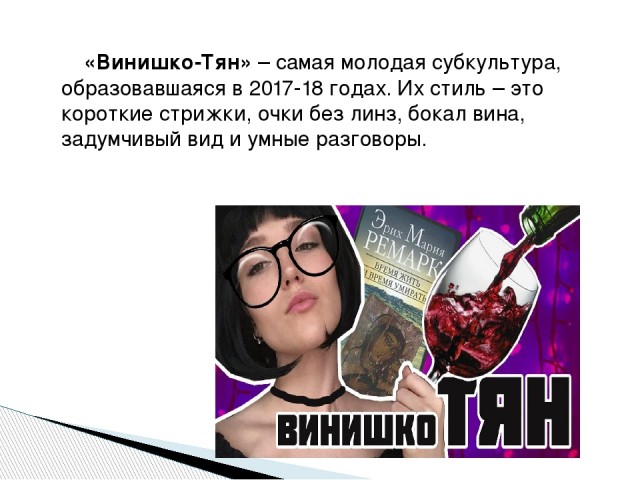 Пандемия. Коронавирус. Россия и мир. Последняя информация. Часть 20