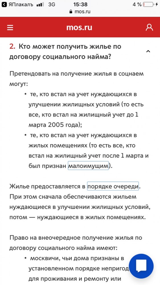 Зачем тратить миллионы долларов на антиком. пропаганду, если коммунизм невозможен?