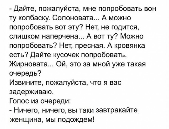 Картинки и мемы для настроения