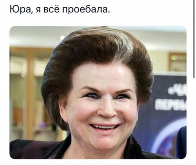 Свежий выпуск "Наше всё"