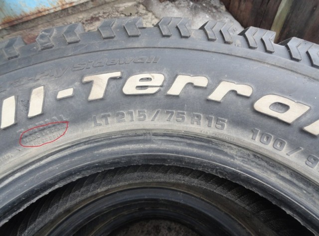 Хвастаюсь телефоном