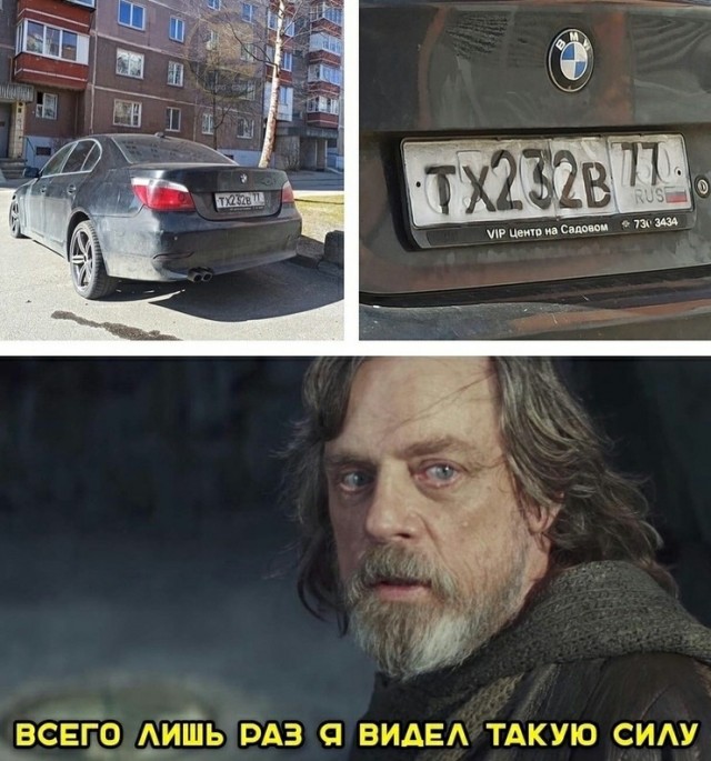 Весёлый полтишок 22.04