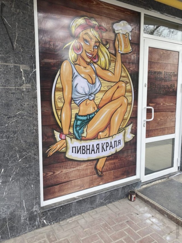 Картинки и мемы для настроения 30.04.21