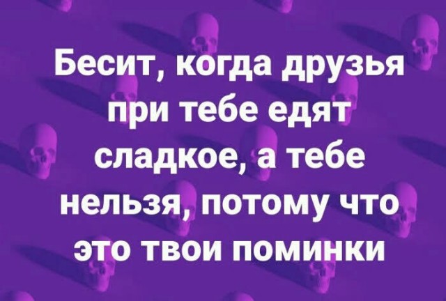 Праздники только начинаются!