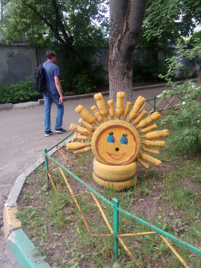 Последняя картинка в вашей Галерее/Загрузках